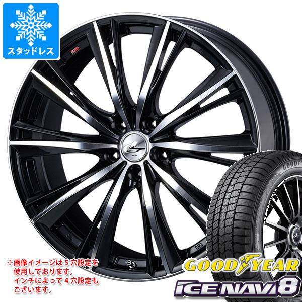 スタッドレスタイヤ グッドイヤー アイスナビ8 165/65R15 81Q レオニス WX 4.5 15 : leowxbk 37445 : タイヤマックス