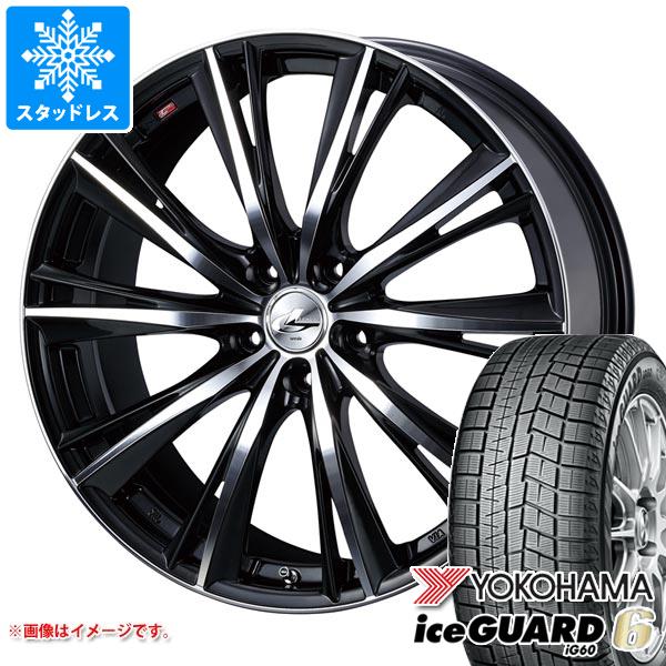 iceGUARD - スタッドレスタイヤ ヨコハマ アイスガードシックス iG60 195/50R15 82Q レオニス WX 5.5-15