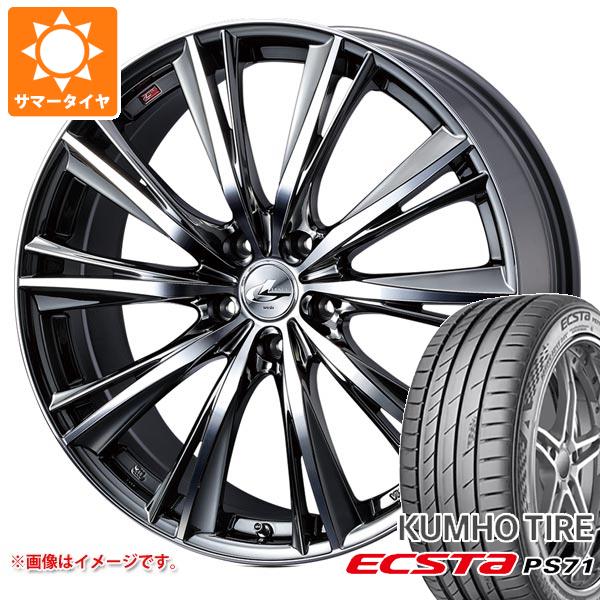 サマータイヤ 235/45R18 98Y XL クムホ エクスタ PS71 レオニス WX 8.0 18 :leowxbmc 32477:タイヤマックス