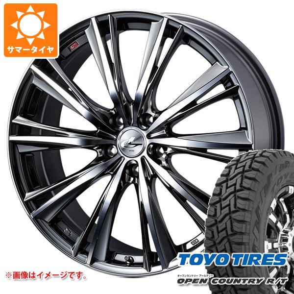 サマータイヤ 165/60R15 77Q トーヨー オープンカントリー R/T