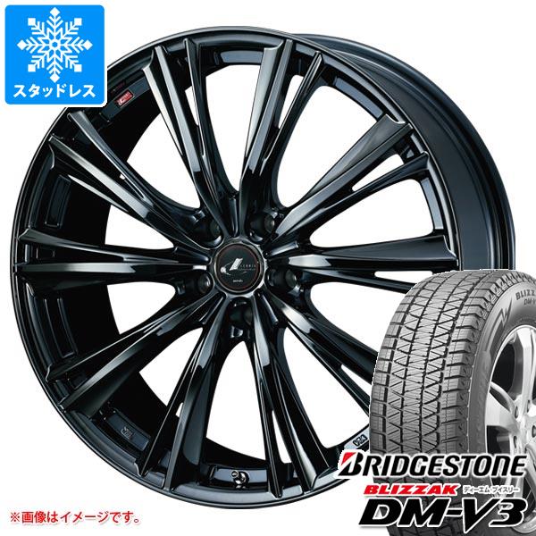 ブリザック - スタッドレスタイヤ 置き目品 ブリヂストン DM-V3 225/55R18 98Q レオニス WX 7.0-18 車、バイク、自転車-冬タイヤ、ホイールセット-タイヤ、ホイール