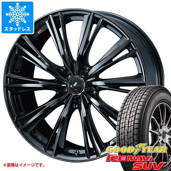 スタッドレスタイヤ グッドイヤー アイスナビ SUV 235/65R18 106Q レオニス WX 8.0-18