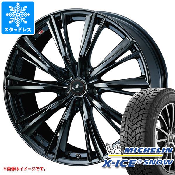 X-ICE - スタッドレスタイヤ ミシュラン エックスアイススノー 215/45R17 91H XL レオニス WX 7.0-17