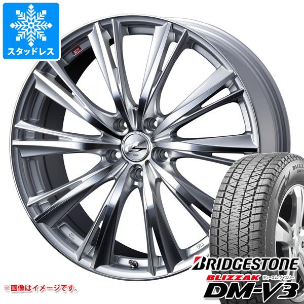 スタッドレスタイヤ 正規品 ブリヂストン ブリザック DM-V3 225/60R17 99Q レオニス WX 7.0-17