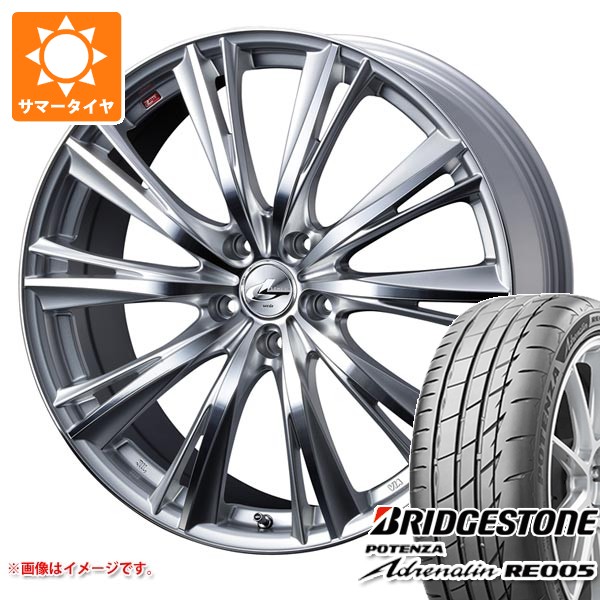 WEDS - 炎節タイア 225/40R19 93Y XL ブリヂストン ポテンザ エピネフリン RE005 レオニス WX 7.5-19