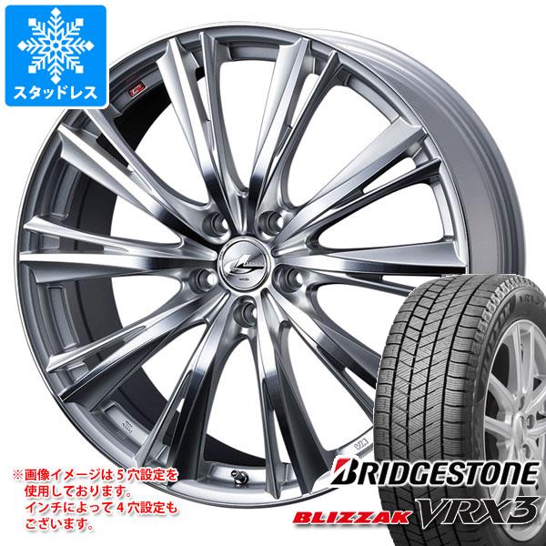 スタッドレスタイヤ ブリヂストン ブリザック VRX3 175/60R15 81Q レオニス WX 5.5 15 :leowxhs 37548:タイヤマックス