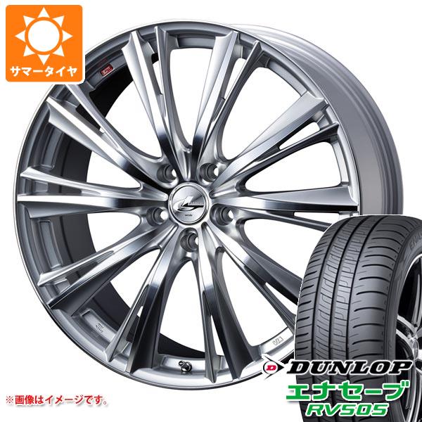 サマータイヤ 245/40R20 99W XL ダンロップ エナセーブ RV505 レオニス WX 8.5 20 :leowxhs 32127:タイヤマックス