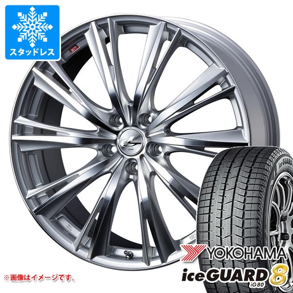 スバル クロストレック GU系用 スタッドレス ヨコハマ アイスガードエイト iG80 225/60R17 99Q レオニス WX