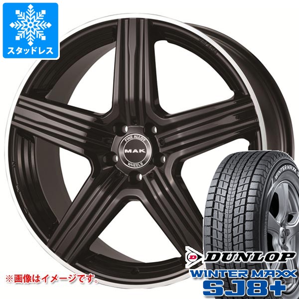 WINTER MAXX SJ8 メルセデスベンツ X167 GLS用 スタッドレス 