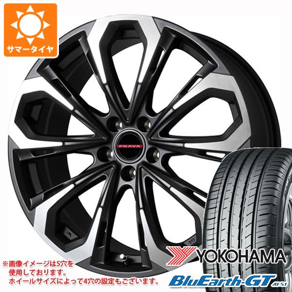 サマータイヤ 225/50R18 95W ヨコハマ ブルーアースGT AE51 レイシーン プラバ 5X 8.0 18 :ley5x 31276:タイヤマックス