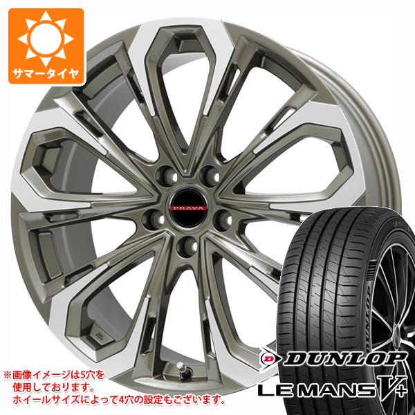 サマータイヤ 245/40R19 98W XL ダンロップ ルマン5 LM5+ レイシーン プラバ 5X 8.0 19 :ley5xbz 40277:タイヤマックス