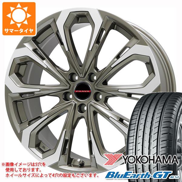 サマータイヤ 225/50R18 95W ヨコハマ ブルーアースGT AE51 レイシーン プラバ 5X 8.0 18 :ley5xbz 31276:タイヤマックス