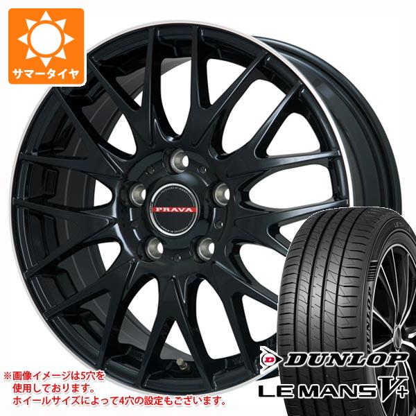 LE MANS LE MANS サマータイヤ 205/60R16 92H ダンロップ ルマン5 LM5+