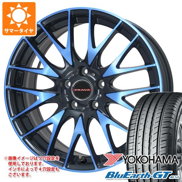 サマータイヤ 225/40R18 92W XL ヨコハマ ブルーアースGT AE51 レイシーン プラバ 9M 7.5 18 :ley9mbl 31270:タイヤマックス