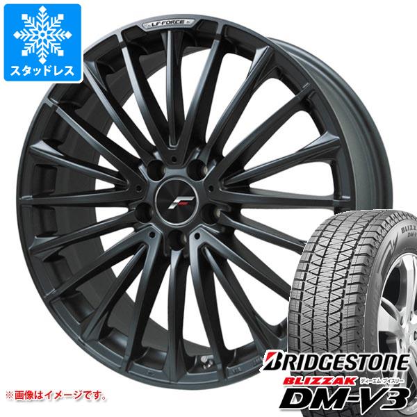 クラウン クロスオーバー 35系用 スタッドレス ブリヂストン ブリザック DM-V3 225/55R19 99Q エルエフ フォース｜tiremax