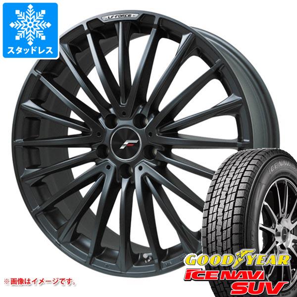 アルファード 40系用 スタッドレス グッドイヤー アイスナビ SUV 225/55R19 99Q エルエフ フォース