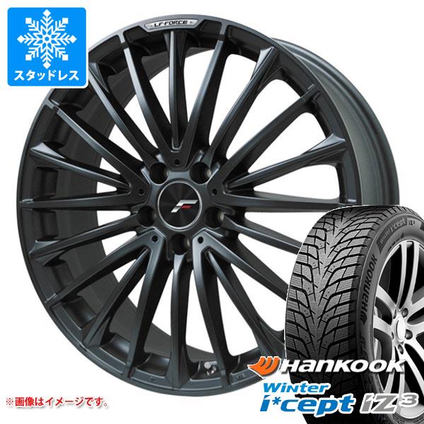 40系アルファード用 スタッドレス ハンコック ウィンターアイセプト iZ3 X for SUV W636A 225/55R19 103T XL エルエフ フォース