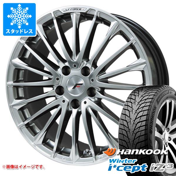 クラウン クロスオーバー 35系用 スタッドレス ハンコック ウィンターアイセプト iZ3 X for SUV W636A 225/55R19 103T XL エルエフ フォース