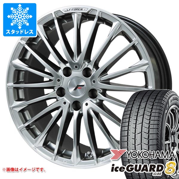 トヨタ 40系アルファード用 スタッドレス ヨコハマ アイスガードエイト iG80 225/55R19 103Q XL エルエフ フォース