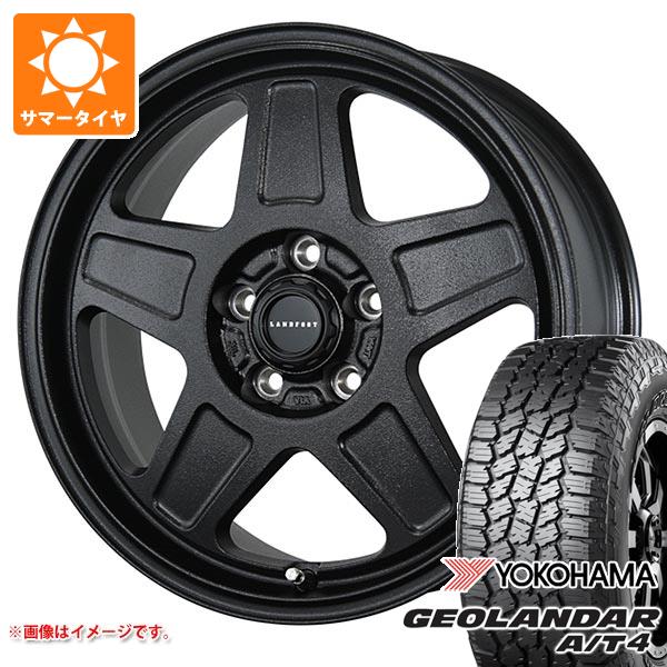 GEOLANDAR サマータイヤ 225/65R17 102H ヨコハマ ジオランダー A/T4