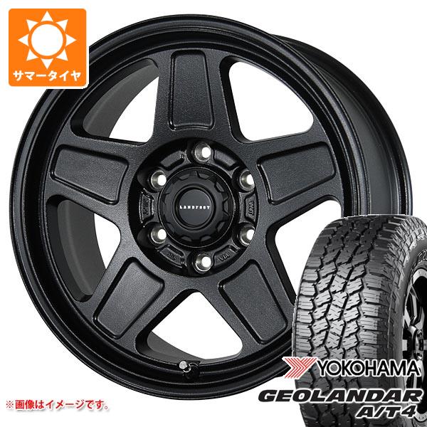 ランドクルーザー250用 サマータイヤ ヨコハマ ジオランダー A/T4 G018 LT265/70R18 124/121S ブラックレター ランドフット GWD 7.5-18
