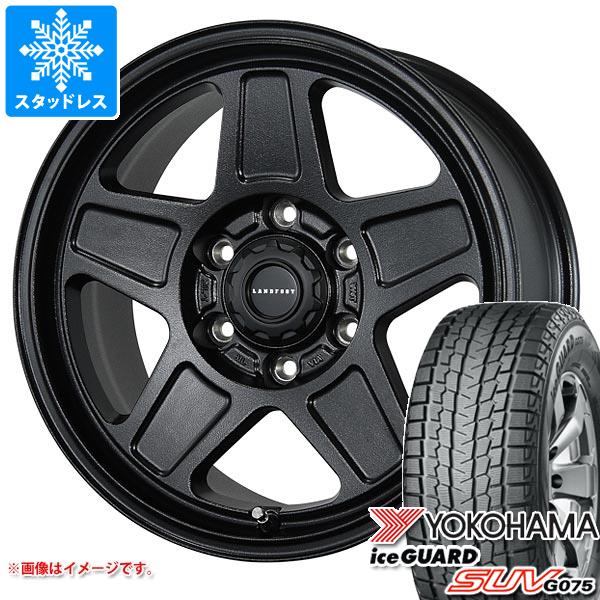 ランドクルーザー300用 スタッドレス ヨコハマ アイスガード SUV G075 265/65R18 114Q ランドフット GWD