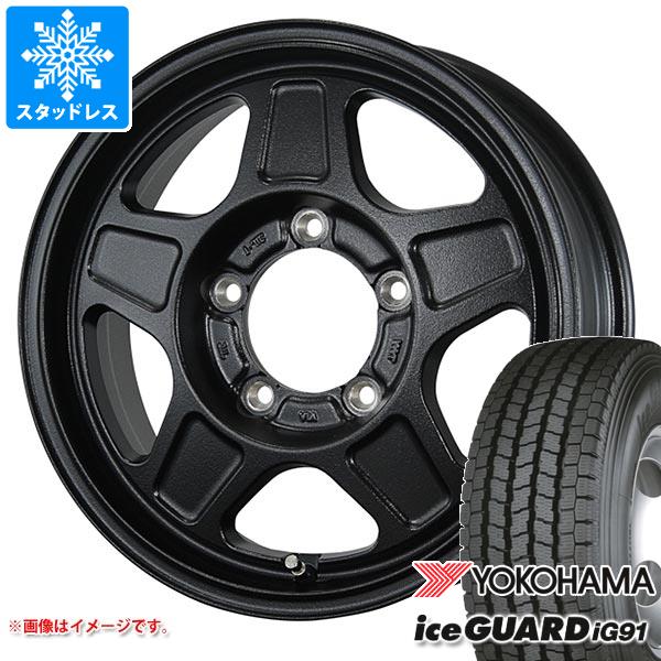 アイスガード iG91 - ジムニーシエラ JB74W用 スタッドレス ヨコハマ 225/70R16 117/115L ランドフット GWD 車、バイク、自転車-タイヤ、ホイール-自動車