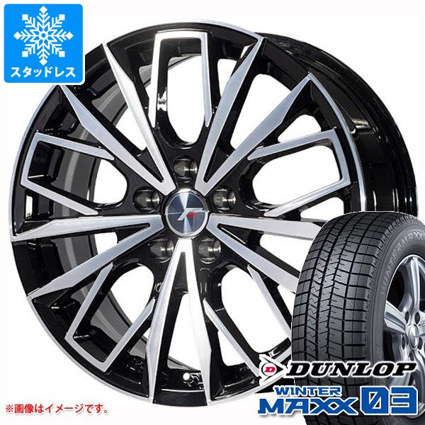 IS250用 スタッドレス ダンロップ ウインターマックス03 WM03 225/40R18 88Q エルエフファースト