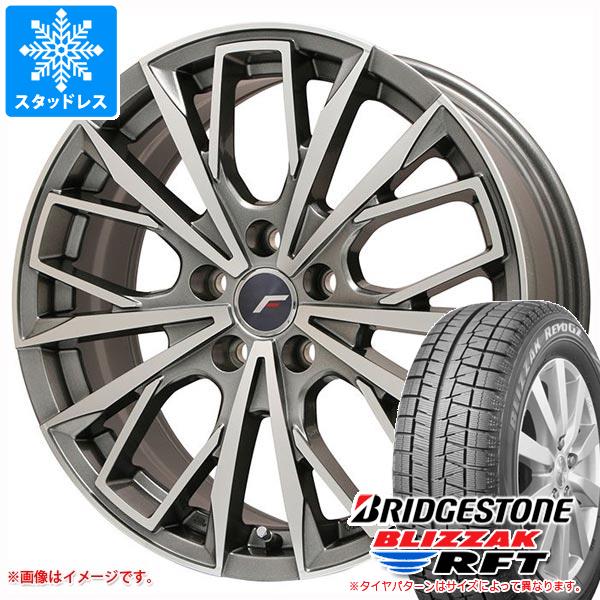 NX 10系用 スタッドレス ブリヂストン ブリザック RFT 225/60R18 104Q XL ランフラット エルエフファースト :lfirstgm 26344 l87993xs:タイヤマックス