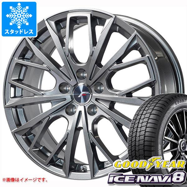 レクサス HS用 スタッドレス グッドイヤー アイスナビ8 215/55R17 94Q エルエフファースト : lfirstgr 37422 l87964xs : タイヤマックス