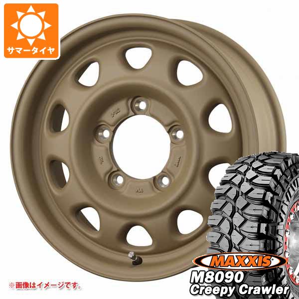 5本セット ジムニー用 サマータイヤ マキシス M8090 クリーピークローラー 6.50-16LT 100K 6PR ランドフット SWZ 5.5-16