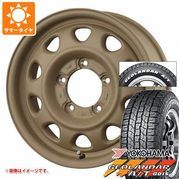 5本セット ジムニー用 2026年製 サマータイヤ ヨコハマ ジオランダー A/T G015 185/85R16 105/103N LT ホワイトレター ランドフット SWZ 5.5-16