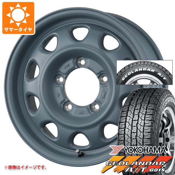 5本セット ジムニー用 2026年製 サマータイヤ ヨコハマ ジオランダー A/T G015 185/85R16 105/103N LT ホワイトレター ランドフット SWZ 5.5-16
