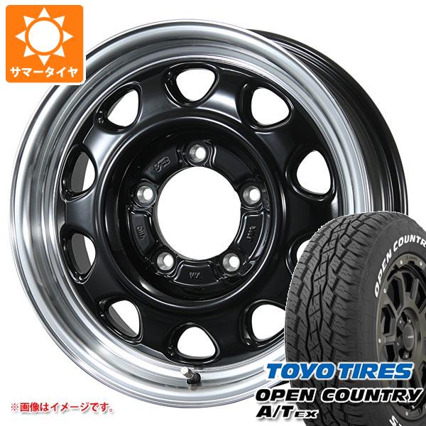 5本セット ジムニー JB64W用 サマータイヤ トーヨー オープンカントリー A/T EX 215/70R16 100H ホワイトレター ランドフット SWZ 5.5 16 :lfswzj 36841 s86768zk 5:タイヤマックス