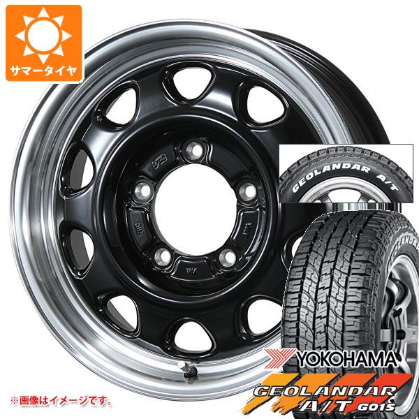 5本セット ジムニー用 2026年製 サマータイヤ ヨコハマ ジオランダー A/T G015 185/85R16 105/103N LT ホワイトレター ランドフット SWZ 5.5-16