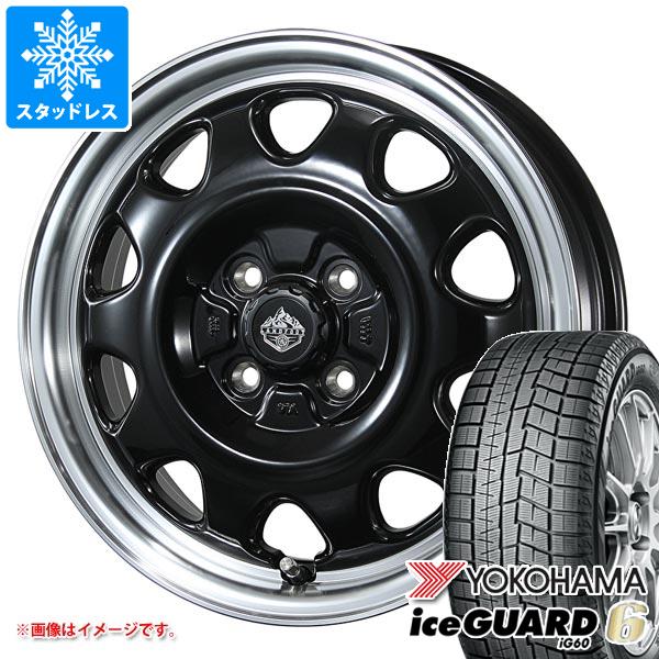 2023年製 スタッドレスタイヤ ヨコハマ アイスガードシックス iG60 165/60R15 77Q ランドフット SWZ 4.5 15 :lfswzk 26429:タイヤマックス