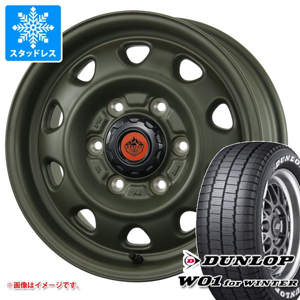 DUNLOP（ダンロップ） トヨタ ハイエース 200系用 スタッドレス W01