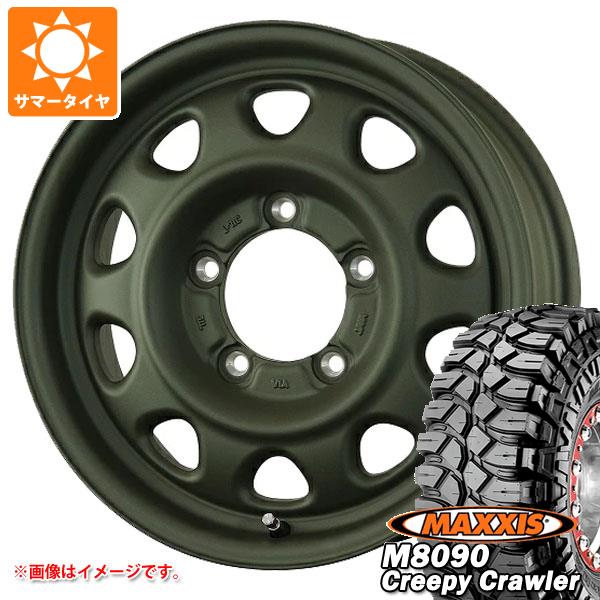 5本セット ジムニー用 サマータイヤ マキシス M8090 クリーピークローラー 6.50-16LT 100K 6PR ランドフット SWZ 5.5-16
