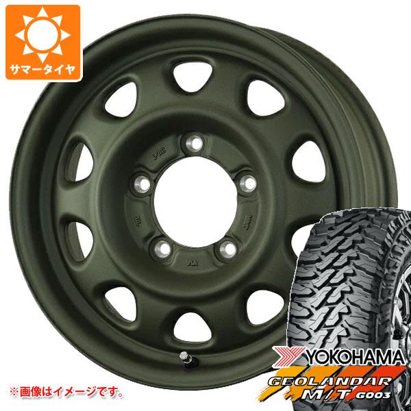 5本セット ジムニー用 サマータイヤ ヨコハマ ジオランダー M/T G003 175/80R16 91S ランドフット SWZ 5.5 16 :lfswzoj 27222 s86740zk 5:タイヤマックス