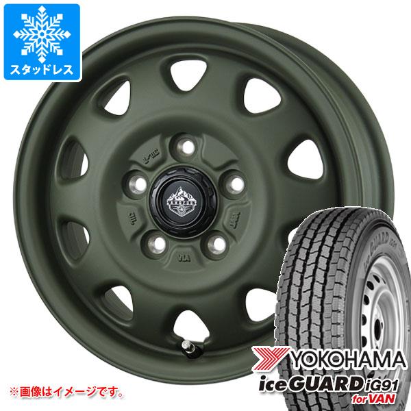 アイスガード iG91 - 町はやりっ子 バン 400系用 スタッドレス ヨコハマ バン 175/80R14 99/98N (175R14 8PR好いかげんに) ランドフット SWZ
