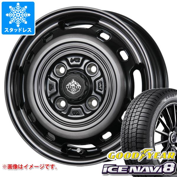 ハスラー用 スタッドレス グッドイヤー アイスナビ8 165/70R14 81Q ランドフット XFG :lfxfs4 37456 s861012zk:タイヤマックス