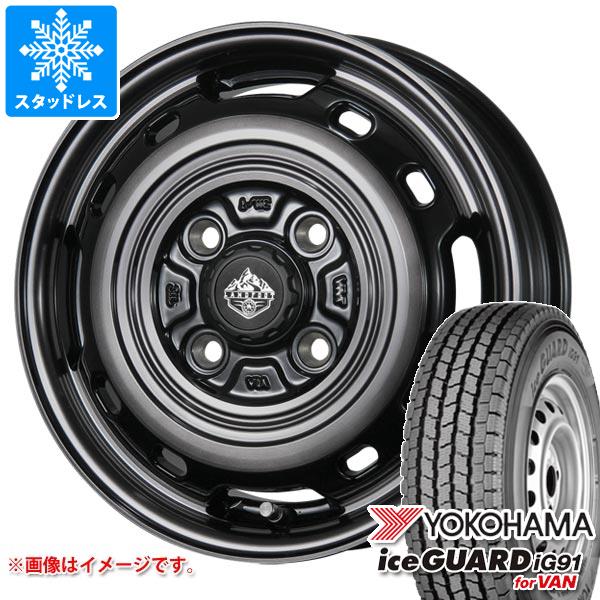 ハイゼットカーゴ S320系用 スタッドレス ヨコハマ アイスガード iG91 バン 145/80R12 80/78N (145R12 6PR相当) ランドフット XFG｜tiremax