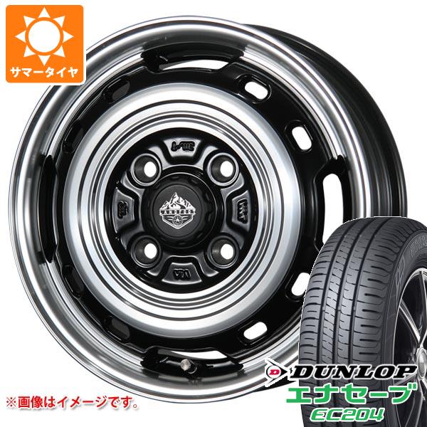 エブリイバン DA17V用 サマータイヤ ダンロップ エナセーブ EC204 165/60R14 75H ランドフット XFG 4.5 14 :lfxfsg4 27678 s861050zk:タイヤマックス