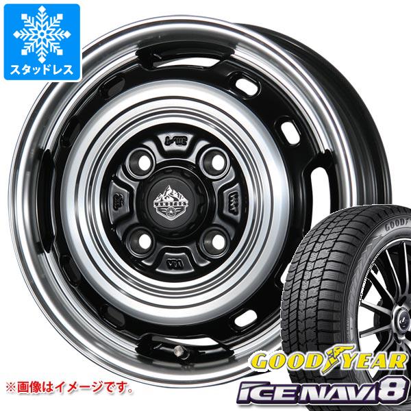 ハスラー用 スタッドレス グッドイヤー アイスナビ8 165/70R14 81Q ランドフット XFG :lfxfsg4 37456 s861012zk:タイヤマックス