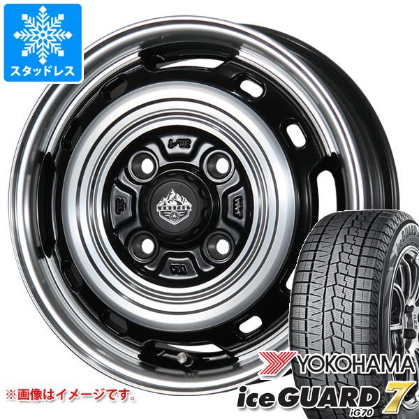 スタッドレスタイヤ ヨコハマ アイスガードセブン iG70 165/55R14 72Q ランドフット XFG 4.5-14