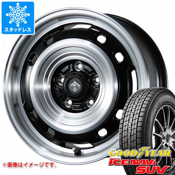 RAV4 50系用 スタッドレス グッドイヤー アイスナビ SUV 225/70R16 103Q ランドフット XFG