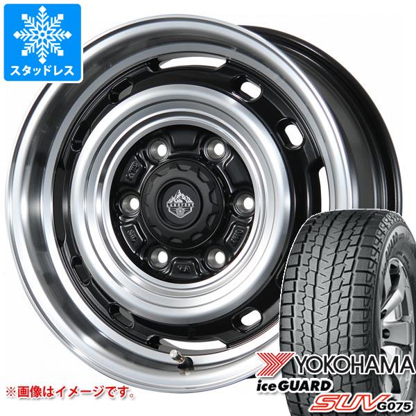 ハイエース 200系用 スタッドレス ヨコハマ アイスガード SUV G075 195/80R15 107/105L LT ランドフット XFG