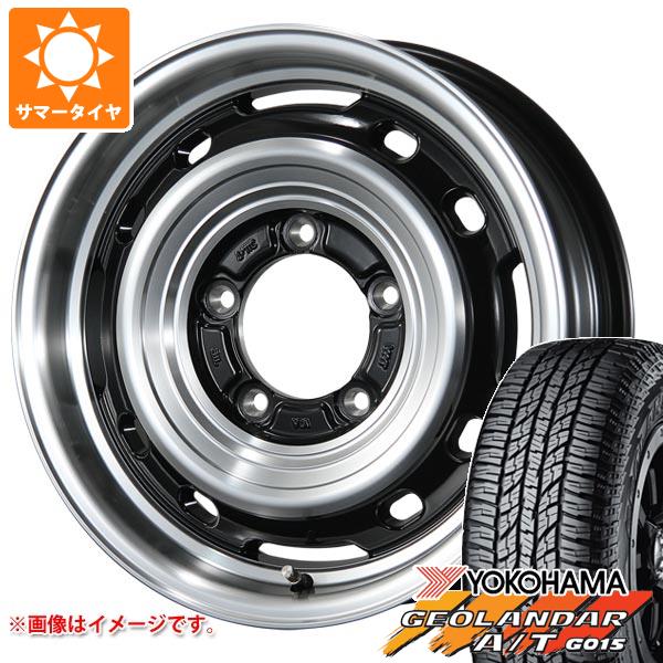ジムニー JB64W用 サマータイヤ ヨコハマ ジオランダー A/T G015 LT225/75R16 115/112R アウトラインホワイトレター ランドフット XFG 5.5-16