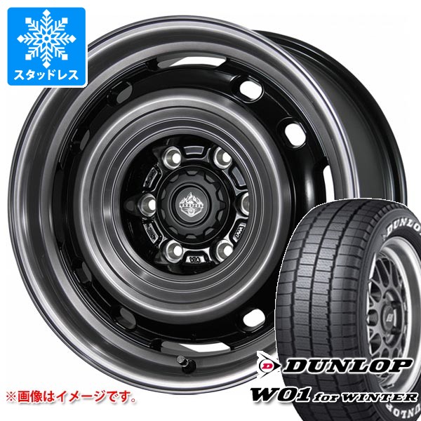 トヨタ ハイエース 200系用 スタッドレス ダンロップ W01 for ウィンター 215/65R16C 109/107N ホワイトレター ランドフット XFG