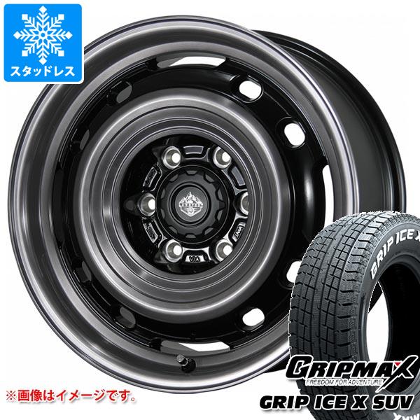 ランドクルーザー プラド 150系用 スタッドレス グリップマックス グリップアイスエックス SUV 265/65R17 112T ホワイトレター ランドフット XFG :lfxfsp6 37355 t80986yt:タイヤマックス